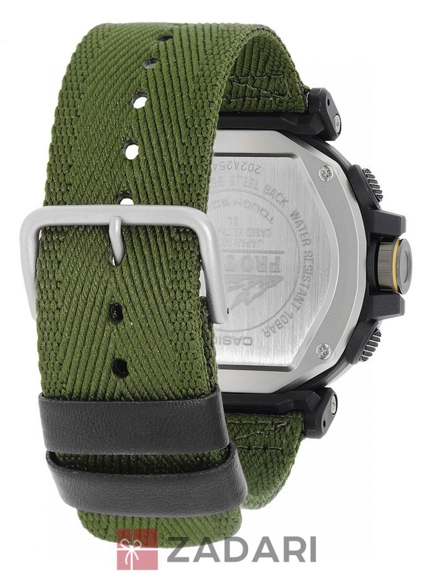 Часы Casio Pro Trek PRG-600YB-3ER