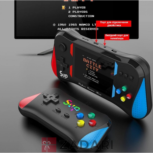 Игровая консоль приставка SUP X7M с дополнительным джойстиком Dendy SEGA 500в1 TYU01-DFR02