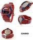 Годинники Casio G-Shock GMD-S6900F-4ER
