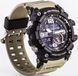 Часы наручные Casio G-Shock GG-1000-1A5ER