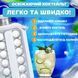 Портативная силиконовая форма для льда в виде бутылки 2 в 1 на 17 шариков LOP01-VBH02