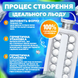 Портативная силиконовая форма для льда в виде бутылки 2 в 1 на 17 шариков LOP01-VBH02