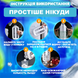 Портативная силиконовая форма для льда в виде бутылки 2 в 1 на 17 шариков LOP01-VBH02