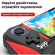 Игровая консоль приставка SUP X7M с дополнительным джойстиком Dendy SEGA 500в1 TYU01-DFR02