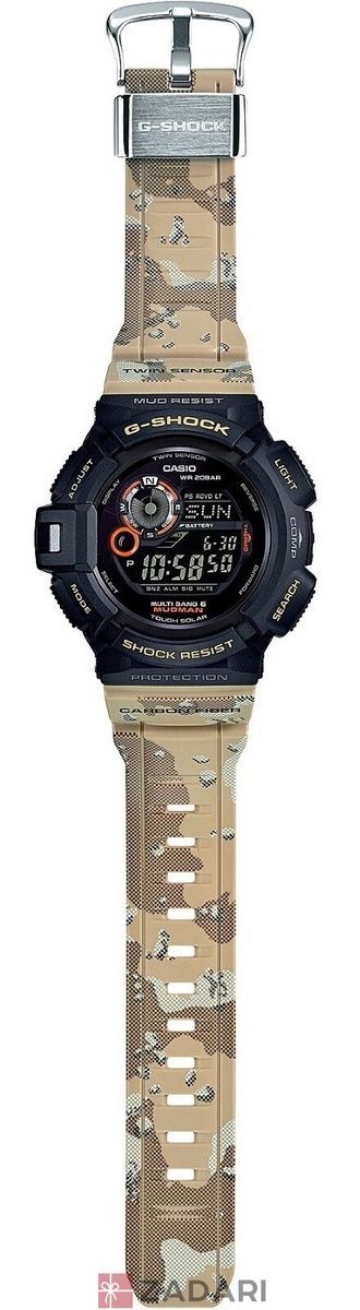 Годинники Casio G-Shock GW-9300DC-1ER