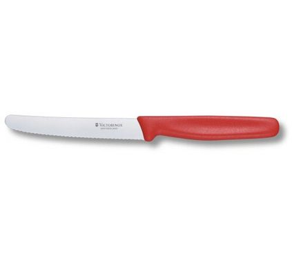 Набор кухонных ножей Victorinox Vx51111.6