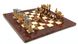 Шахматы Italfama 158G+721RL