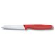 Набор кухонных ножей Victorinox Vx51111.6