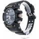 Часы Casio G-Shock GG-1000-1AER
