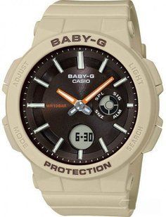Годинники Casio АКЦІЯ BGA-255-5AER