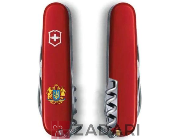Складной нож Victorinox Spartan UKRAINE Vx13603_T0400u (1.3603_T0400u)