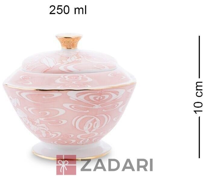 Чайный сервиз "Фиоре Дорато" розовый AS-41