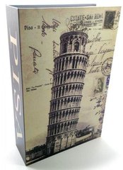 Книга сейф "Пизанская башня" DN32007