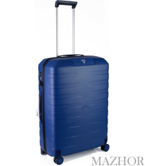 Легкий маленький чемодан Roncato BOX 2.0 5543/0183