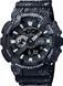 Чоловічі годинники Casio G-Shock GA-110TX-1AER