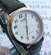 Часы Casio Standard Analogue MTP-1236L-7BEF