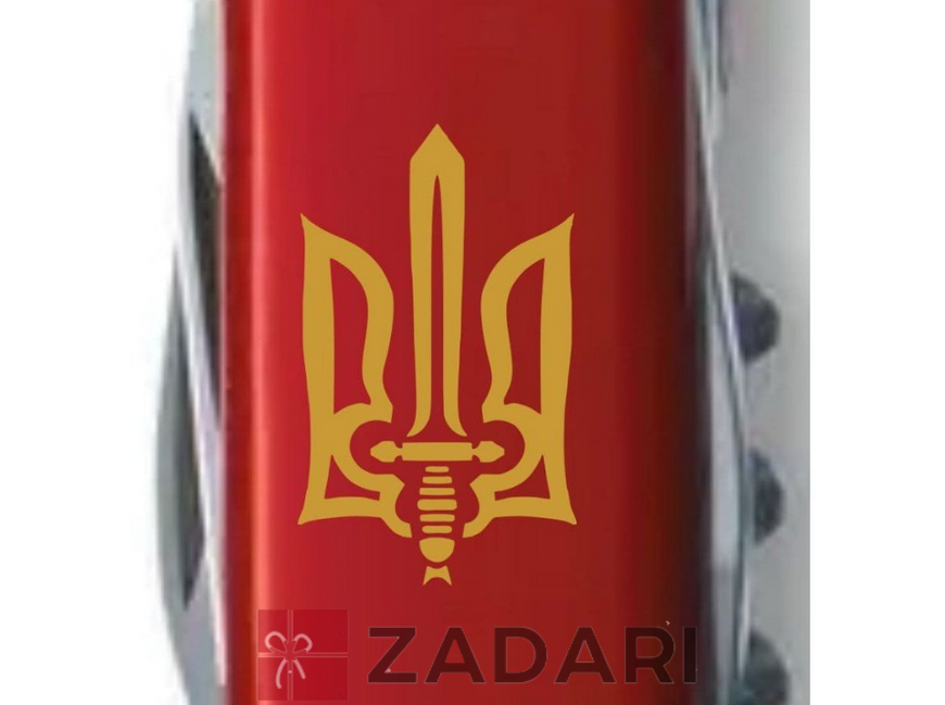 Складний ніж Victorinox Spartan UKRAINE Vx13603_T0305u (1.3603_T0305u)