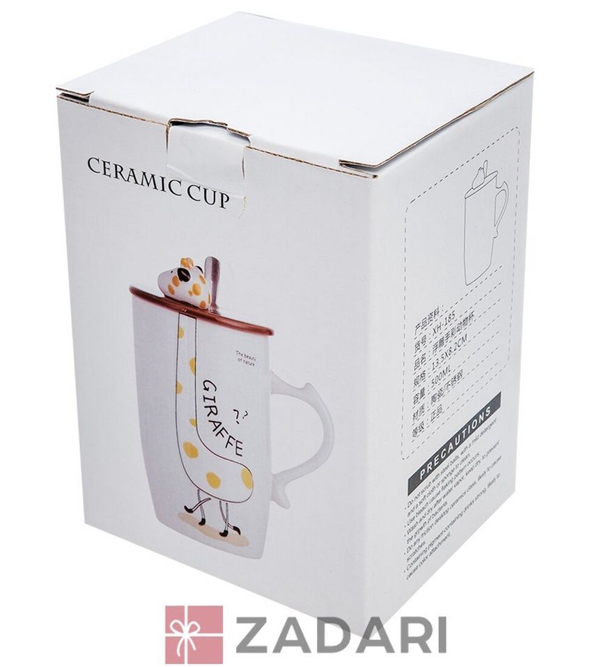 MUG-269/4 Прикольная кружка на подарок