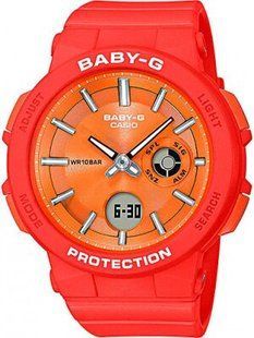 Годинники Casio АКЦІЯ BGA-255-4AER