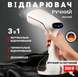 Вертикальний ручний відпарювач Zepline для одягу  для дому DFG01-FGH02