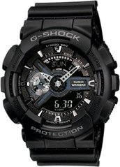 Часы Casio G-Shock GA-110-1BER