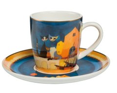 Чашка для кофе Goebel «I colori del tramonto» 66-860-22-1