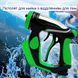 Пистолет-распылитель Spray Gun пеноструйный аппарат имеет емкость 200 мл для мыла NMK01-GHJ02