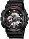 Часы Casio G-Shock GA-110-1AER