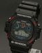 Часы Casio DW-5900-1ER