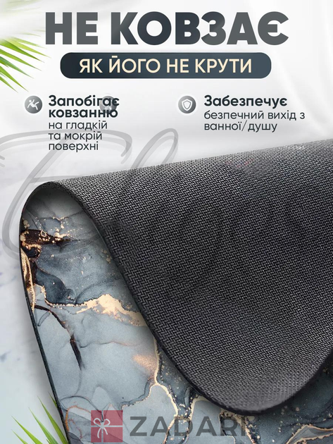 Набор ковриков (ковриков) в ванную комнату и для туалета 50смx80см + 45смx50см DFG01-GHT02