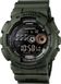 Часы CASIO G-Shock GD-100MS-3ER