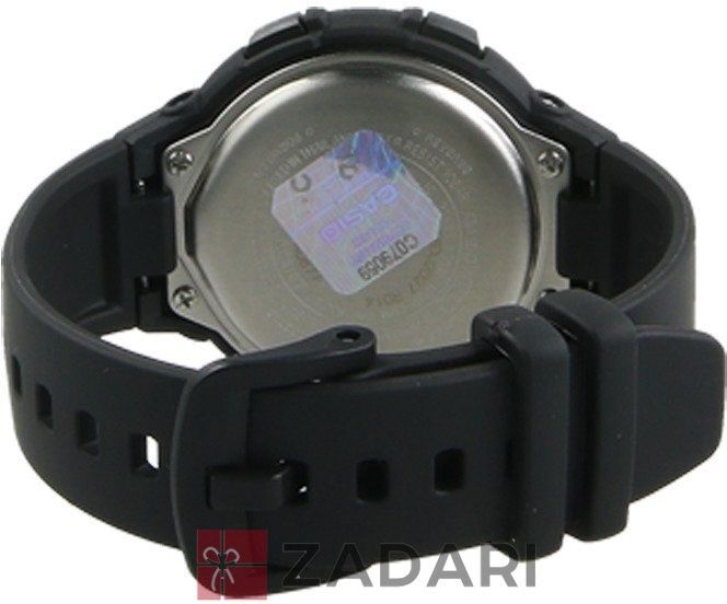 Годинники Casio BSA-B100-1AER
