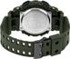 Часы CASIO G-Shock GD-100MS-3ER