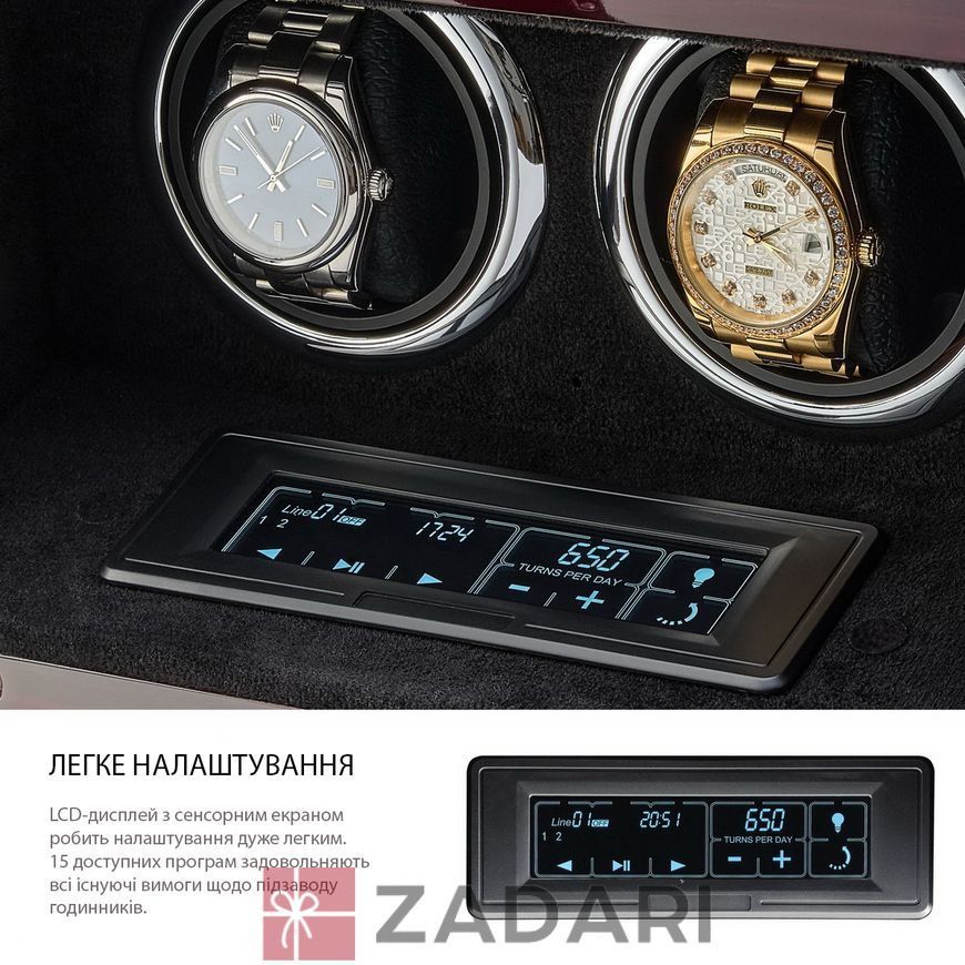 Шкатулка для автоподзавода часов часов RS-LTG8008EF-D
