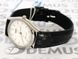 Часы Casio Standard Analogue MTP-1154E-7AEF