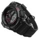 Часы Casio G-Shock G-9300-1ER