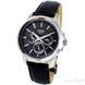 Годинники Casio BEM-307L-1AVDF