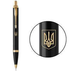 Ручка шариковая Parker IM 17 Black GT BP Герб Украины 22032_T005y