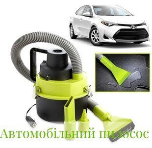 Автомобільний пилосос із функцією вологого та сухого прибирання 2 в 1 від прикурювача 12В GTY01-NBV02