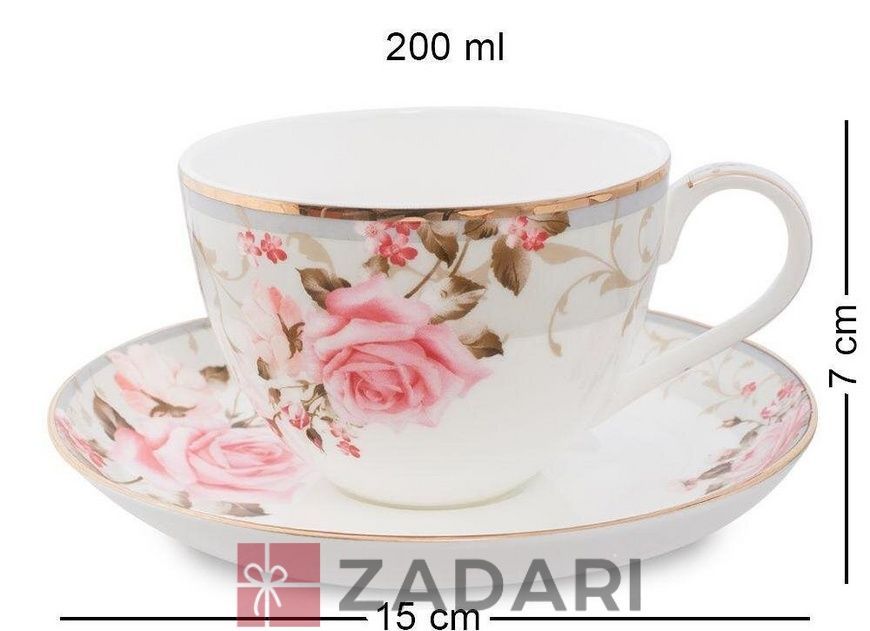 Чайный сервиз 15 пр. на 6 перс.JK-202