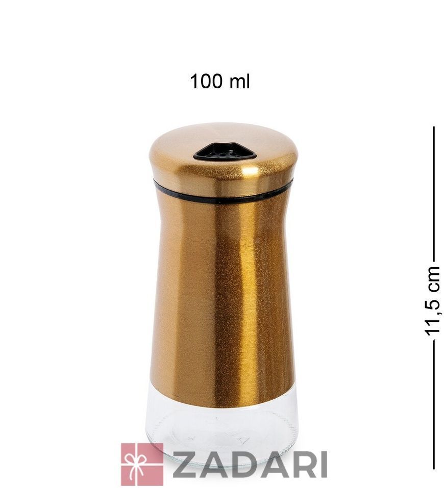 SP-23 Набор для специй на подарок