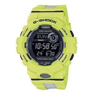 Часы Casio GBD-800LU-9ER