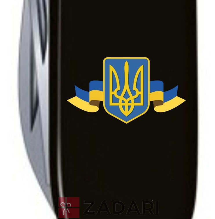 Складний ніж Victorinox CLIMBER UKRAINE Герб України зі стрічкою 1.3703.3_T1010u
