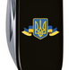 Складний ніж Victorinox CLIMBER UKRAINE Герб України зі стрічкою 1.3703.3_T1010u