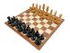 Шахматы Italfama G1502N+10831