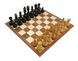Шахматы Italfama G1502N+10831