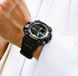 Годинники Casio G-Shock GG-1000GB-1AER