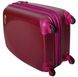 Дорожній маленький чемодан Galaxy 20 Lilac