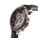 Чоловічі годинники Casio BEM-507BL-1AVDF