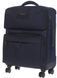 Чемодан Mandarina Duck Work Now MdSKV03-20Q